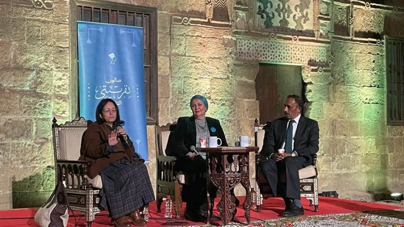 بوابة روز اليوسف