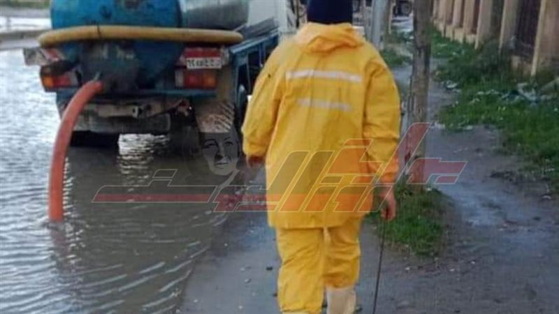 رفع مياه الأمطار