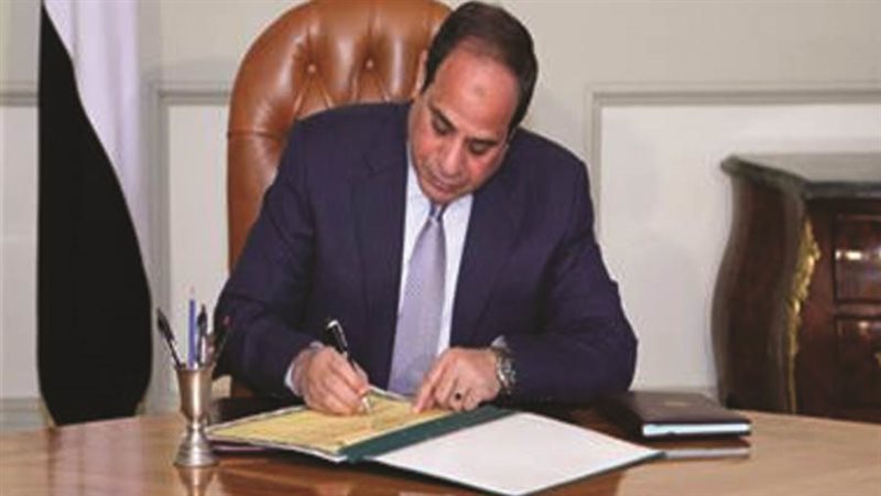 الرئيس عبد الفتاح