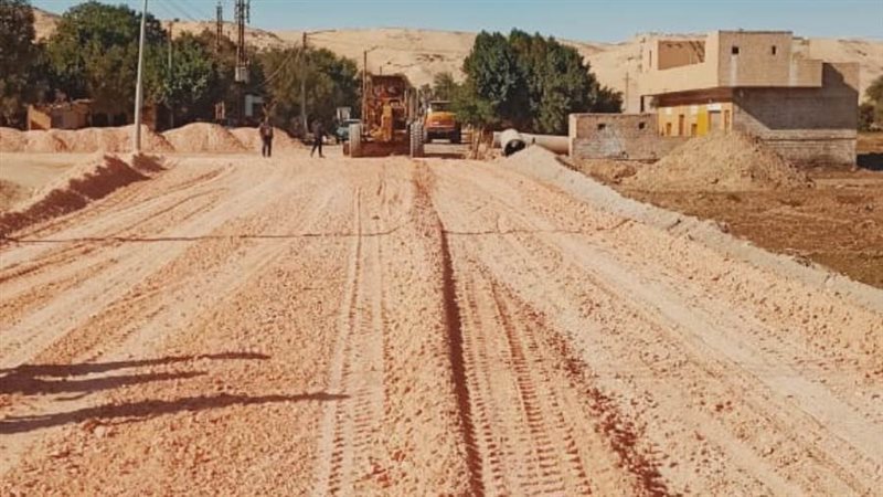 محافظ أسيوط يعلن