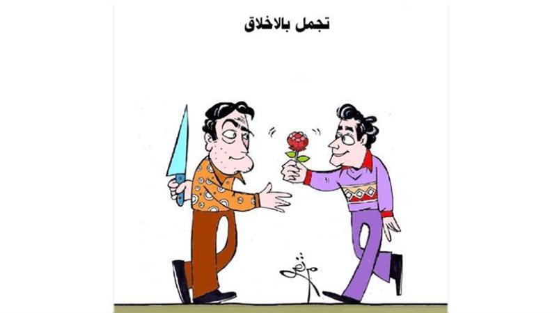 ريشة - ثروت مرتضى