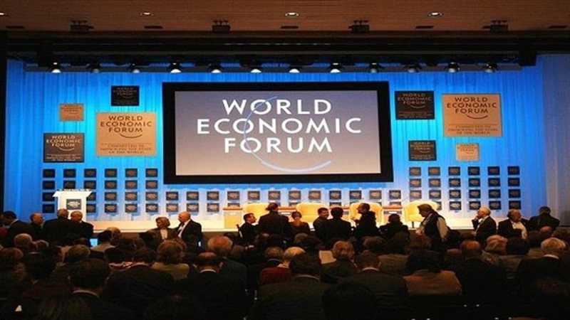 منتدى دافوس
