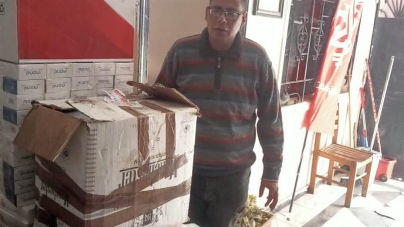 ضبط ومصادرت ٣٩٤٠