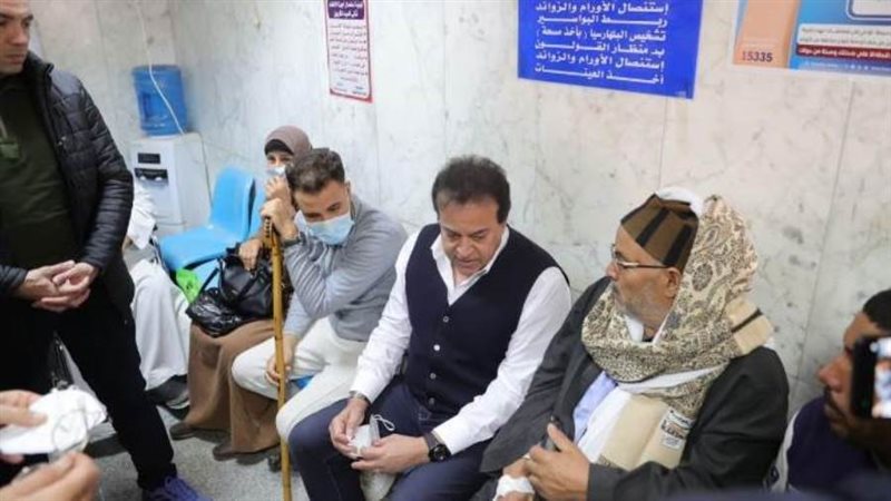 وزير الصحة بمركز