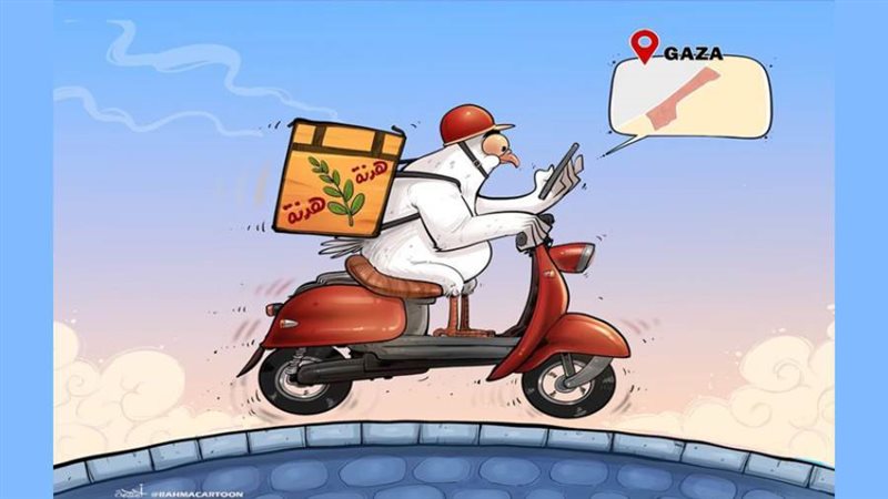 بوابة روز اليوسف