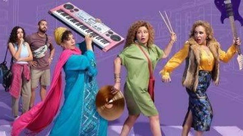 بوابة روز اليوسف