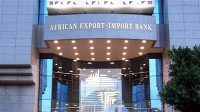 3.3 مليار دولار أمريكي من 