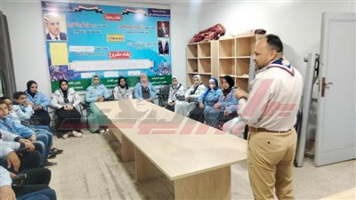 معسكر تدريبي لعشائر الجوالة بشباب سنهور المدينة بكفر الشيخ