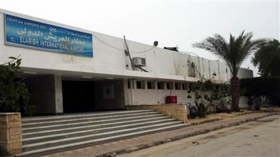 مطار العريش  يستقبل طائرتي مساعدات من فرنسا وقطر لصالح الفلسطينيين