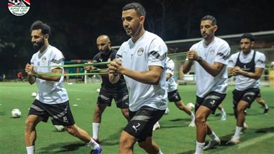 منتخب مصر يواصل تدريباته استعدادًا لمواجهة غانا 