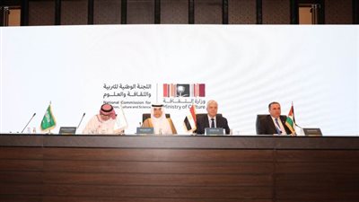 وزير التعليم العالي يُشارك في الدورة 44 للمجلس التنفيذي لـ