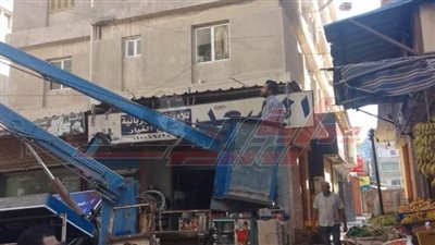 إزالة الإعلانات المخالفة بمطوبس والحامول بكفر الشيخ 