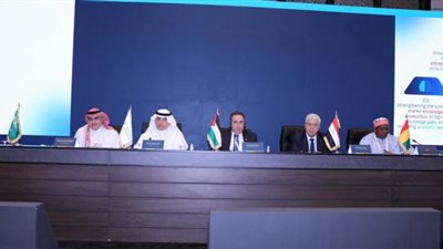 اختتام الدورة 44 للمجلس التنفيذي للإيسيسكو بالسعودية