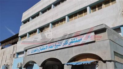 كفر الشيخ العام الأولي على الجمهورية في إنهاء قوائم انتظار عمليات العظام