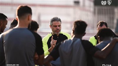 معتمد جمال يعلن قائمة الزمالك لمعسكر الإمارات 