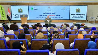 وزيرة التضامن: برنامج 