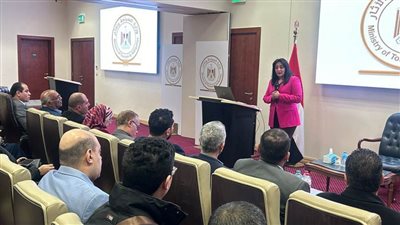  ندوة تعريفية عن 