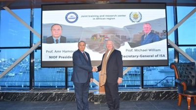 تفاصيل احتفالية المعهد القومي لعلوم البحار والمصايد والسلطة الدولية لقاع البحار 