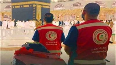 تحديد مواقع المراكز الإسعافية الثابتة في المسجد الحرام