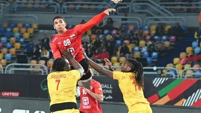 تعرف على تاريخ مواجهات مصر والكونغو برازافيل قبل ثاني مواجهات أمم إفريقيا لليد