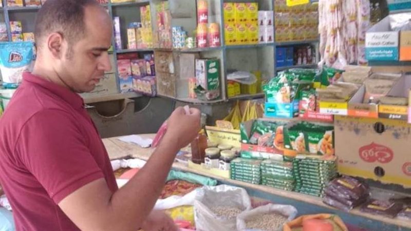 حملات تموينية متنوعة