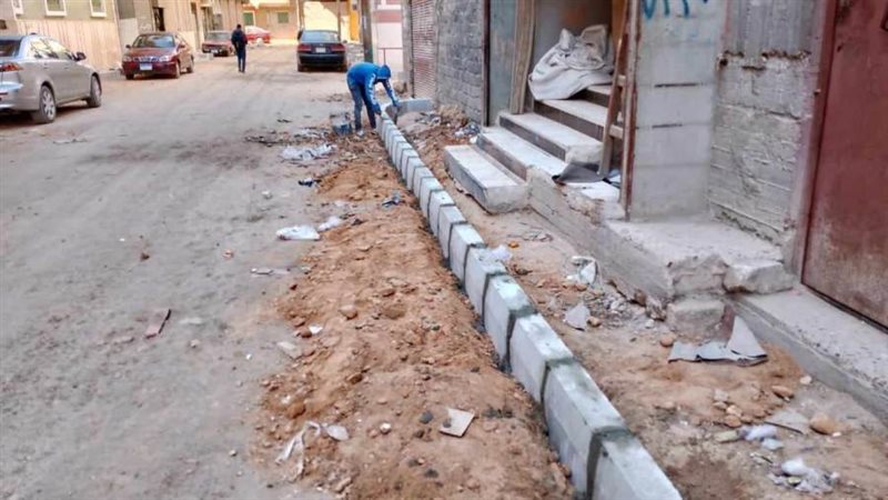 إعادة تأهيل ورفع