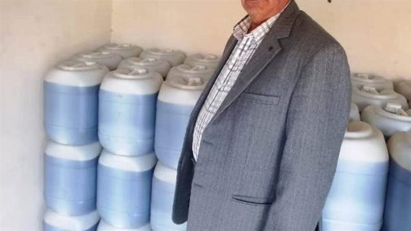 ضبط عسل نحل مجهول