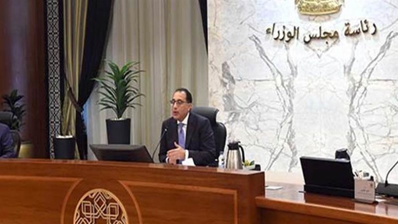 الدكتور مصطفى مدبولي