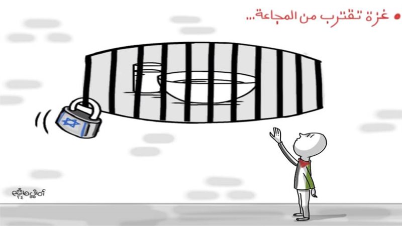 ريشة - أماني هاشم