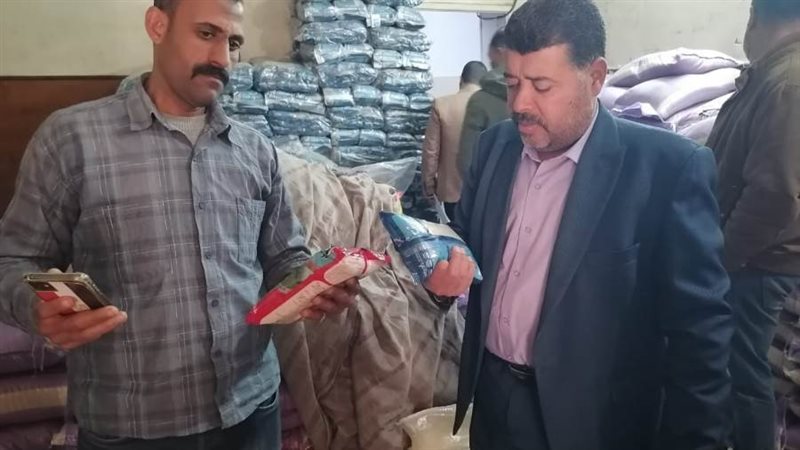 حملات تموينية