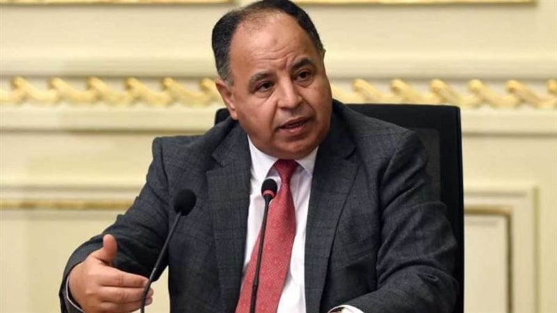 الدكتور محمد معيط