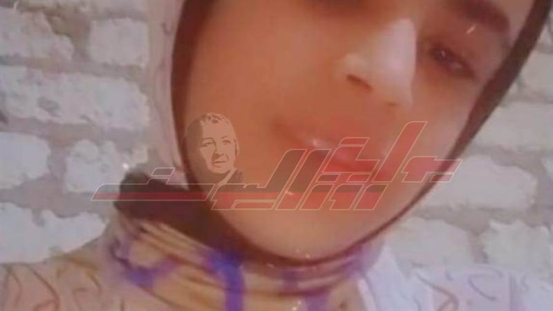 المجني عليها