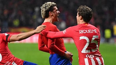 أتلتيكو مدريد يثأر ويقصي ريال مدريد من كأس الملك