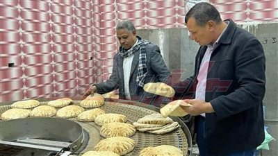 تكثيف الحملات الرقابية على المخابز البلدية بكفر الشيخ