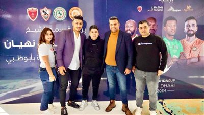 عمر كمال يصل الإمارات لإحياء حفل بطولة الوحدة الودية بمشاركة الزمالك