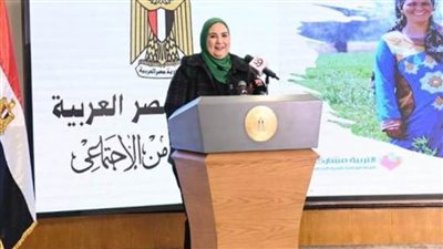 وزيرا التضامن والتعليم يشهدان الحوار المجتمعي حول 