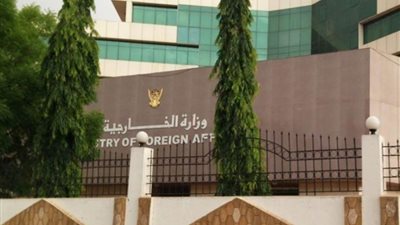 السودان: العلاقة مع 