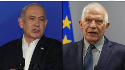 عاجل.. وزير  خارجية الاتحاد الأوروبي: إسرائيل موّلت 