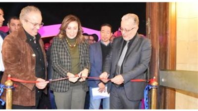 وزيرة الثقافة تفتتح الدورة 34 لصالون الشباب تحت عنوان 