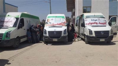 إليك أماكن ومواعيد القوافل الطبية المجانية ضمن مبادرة حياة كريمة
