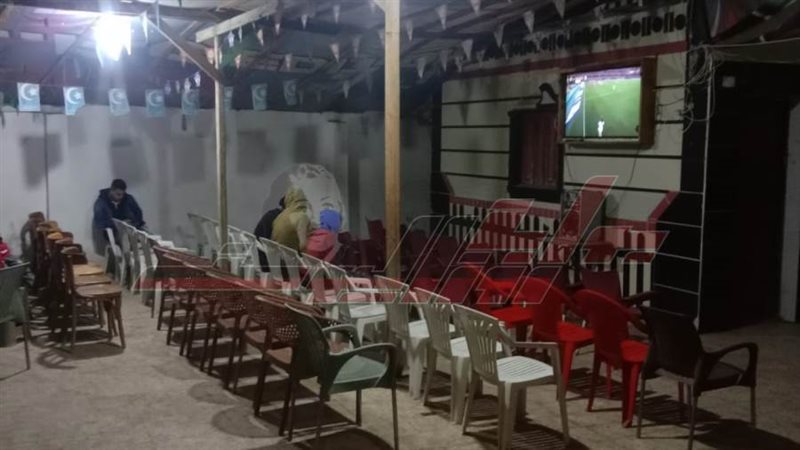 مراكز شباب كفرالشيخ