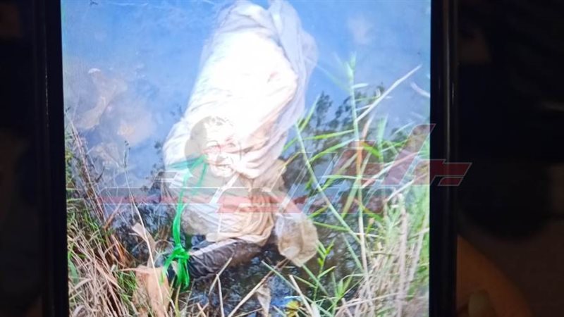 جثة المجني عليه