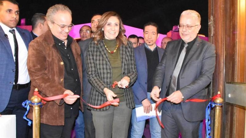 بوابة روز اليوسف