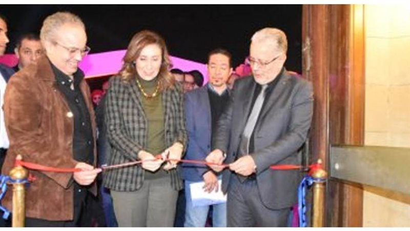 فعاليات الدورة 34