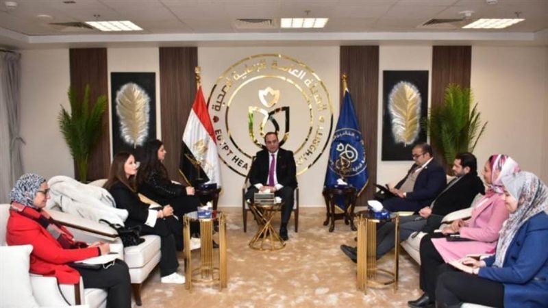 لقاء الرعاية الصحية