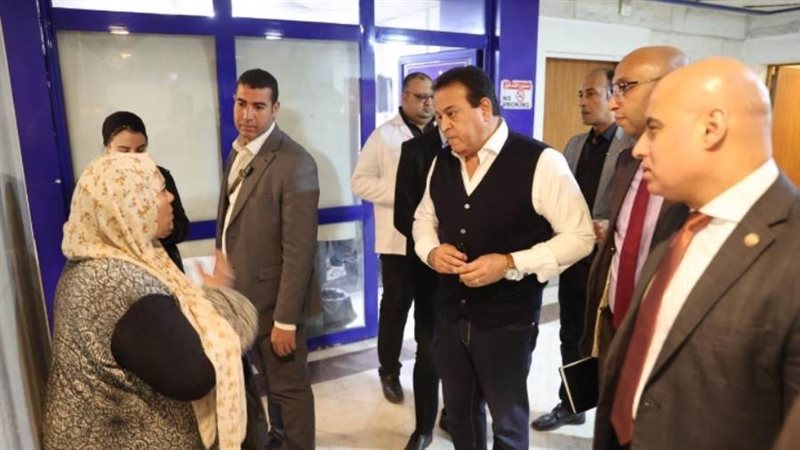 وزير الصحة بمستشفى