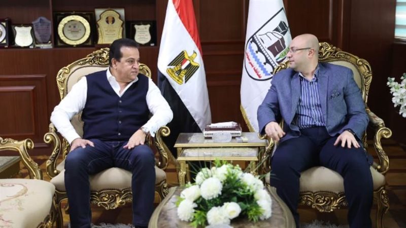 وزير الصحة ومحافظ