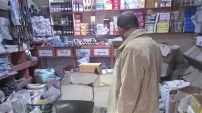 ضبط وإعدام كميات من الأغذية الفاسدة خلال حملة تموينية في مركز الغنايم