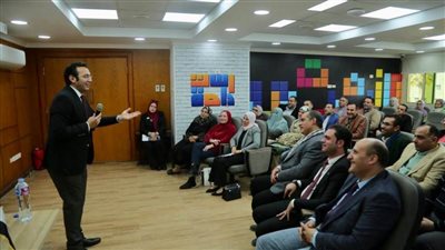 فعاليات برنامج 