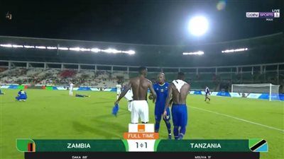 تعادل زامبيا مع تنزانيا يُبعثر أوراق مجموعة المغرب فى كأس الأمم الإفريقية